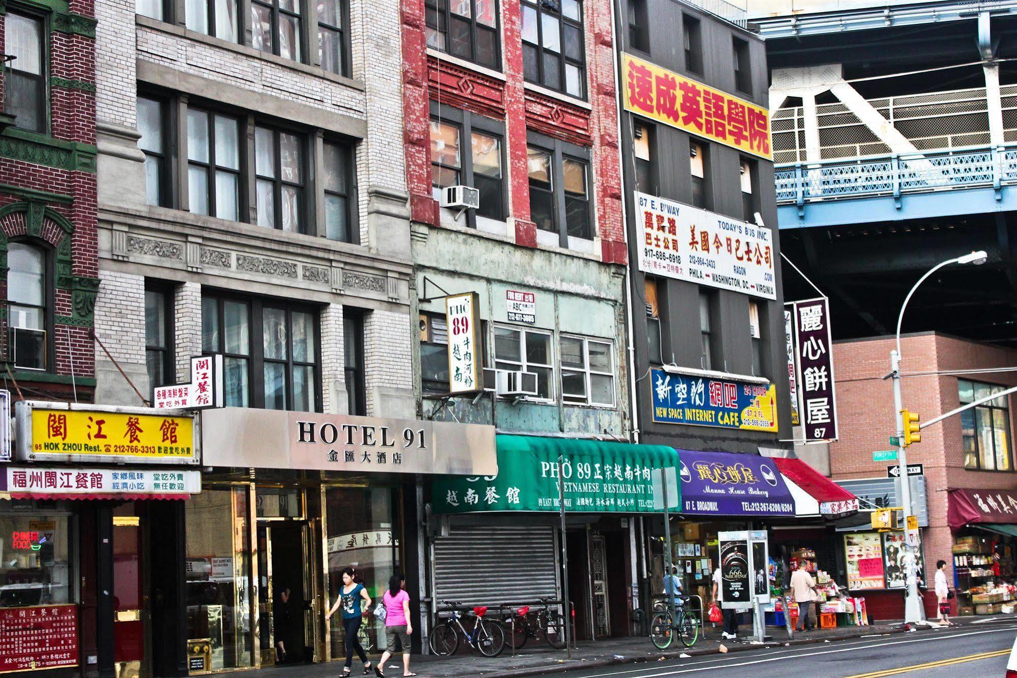 Hotel 91 New York Exterior foto